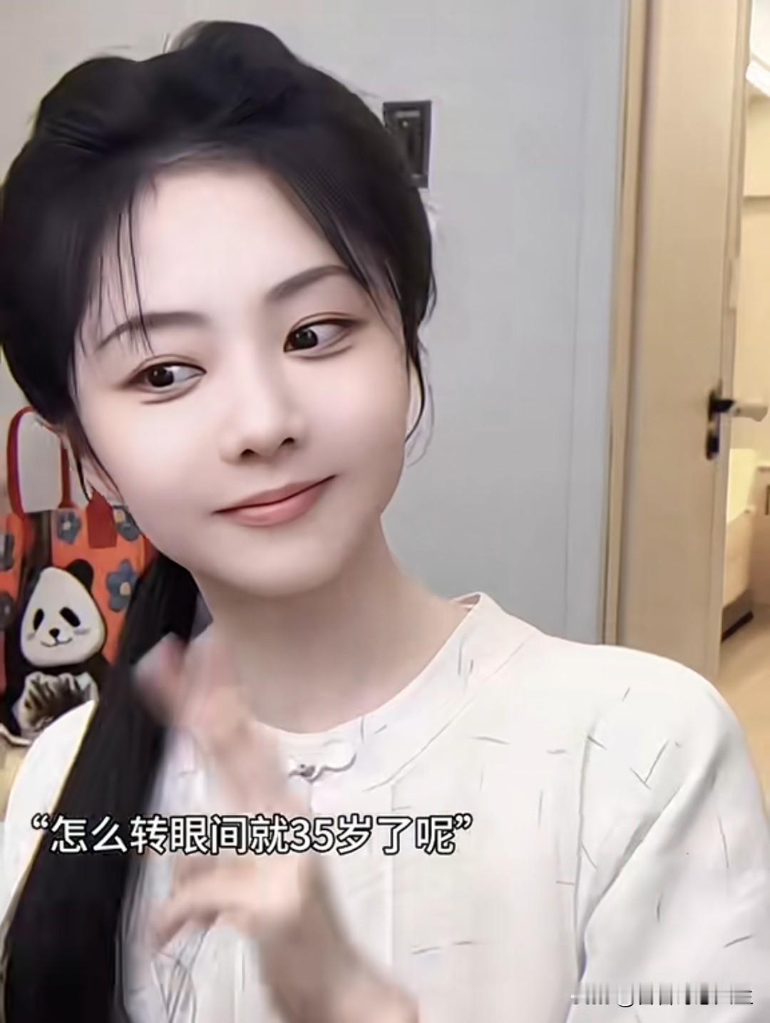 咋看就像18岁[大笑]你主演的剧都是我爱的[呲牙]十八岁的状态 内心还是很少女 