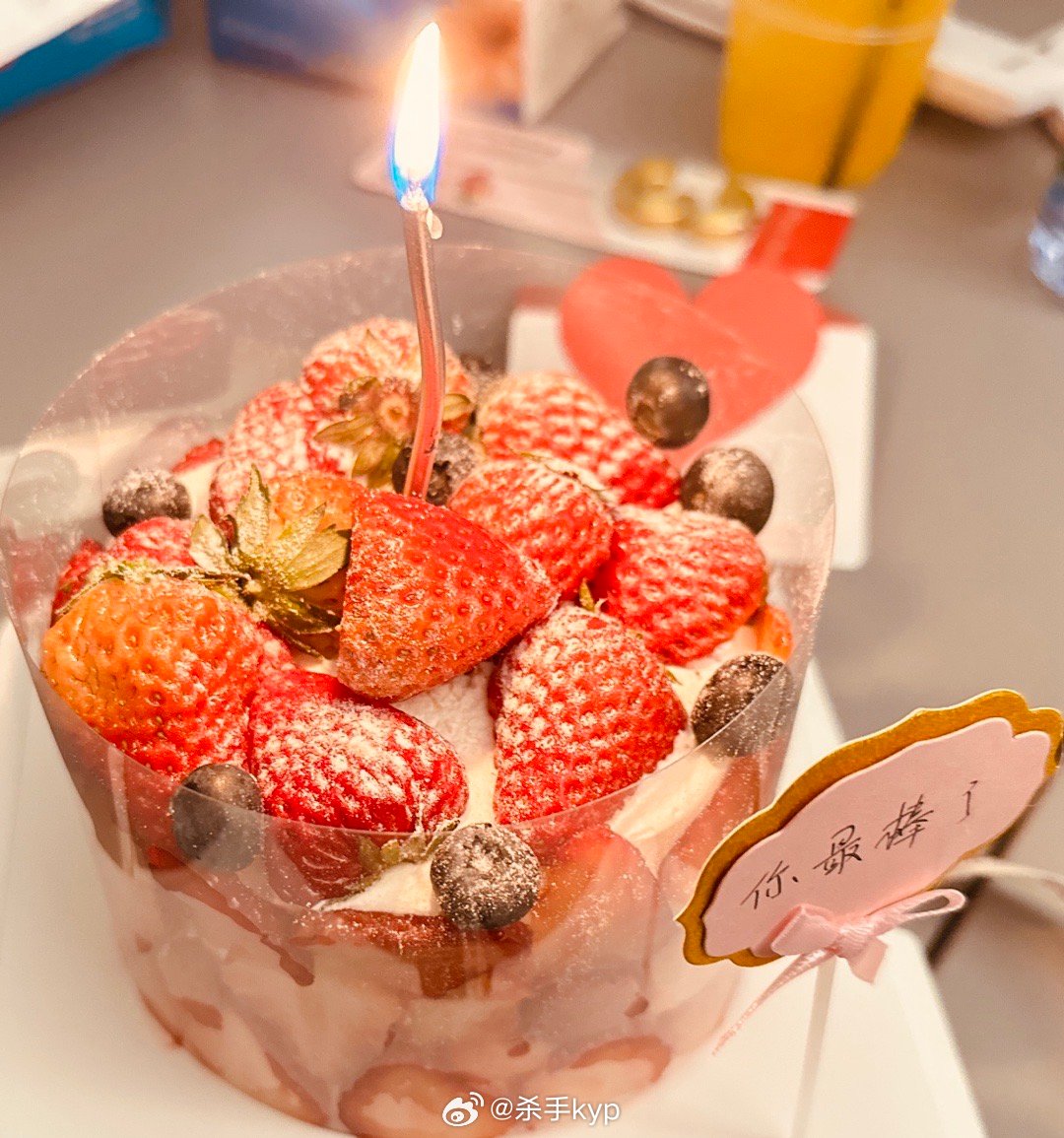 感谢亲人们！超级开心的生日🎂，礼物太喜欢了[666][蛋糕]从昨晚到现在吃了好