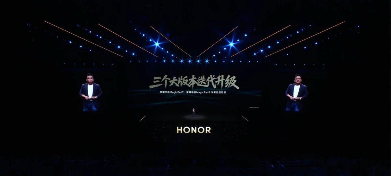 荣耀 AI PC 升级计划，基本都是 24、25 年的笔记本；荣耀MagicBo
