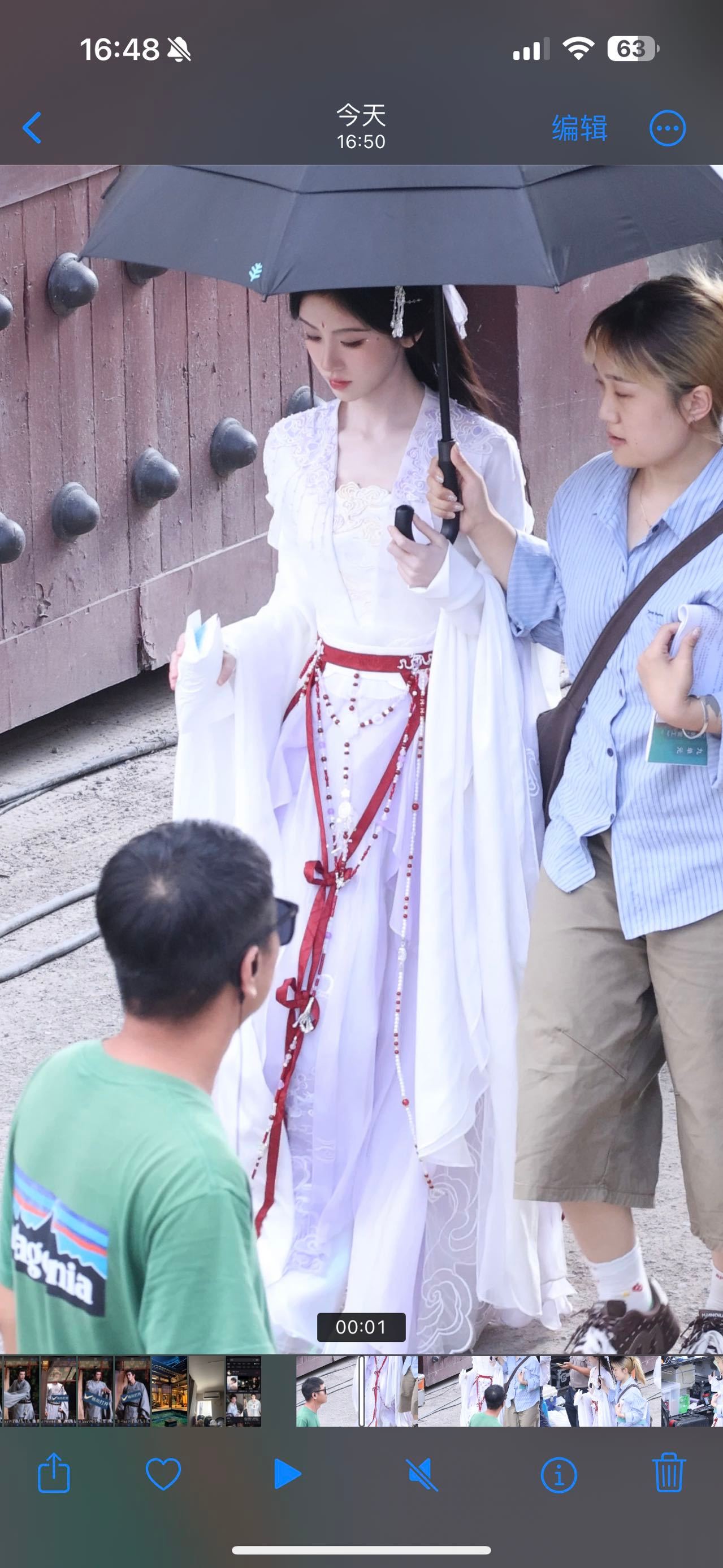 我靠 