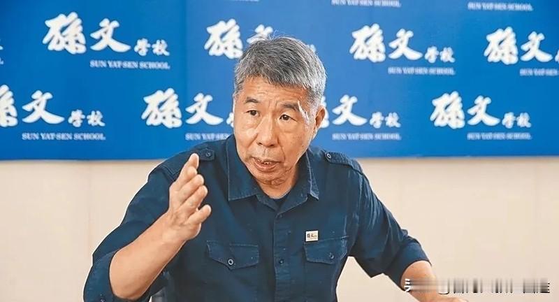 国民党主席选战白热化！张亚中放话：当选后第二个月就启动国共对话，2026签和平备