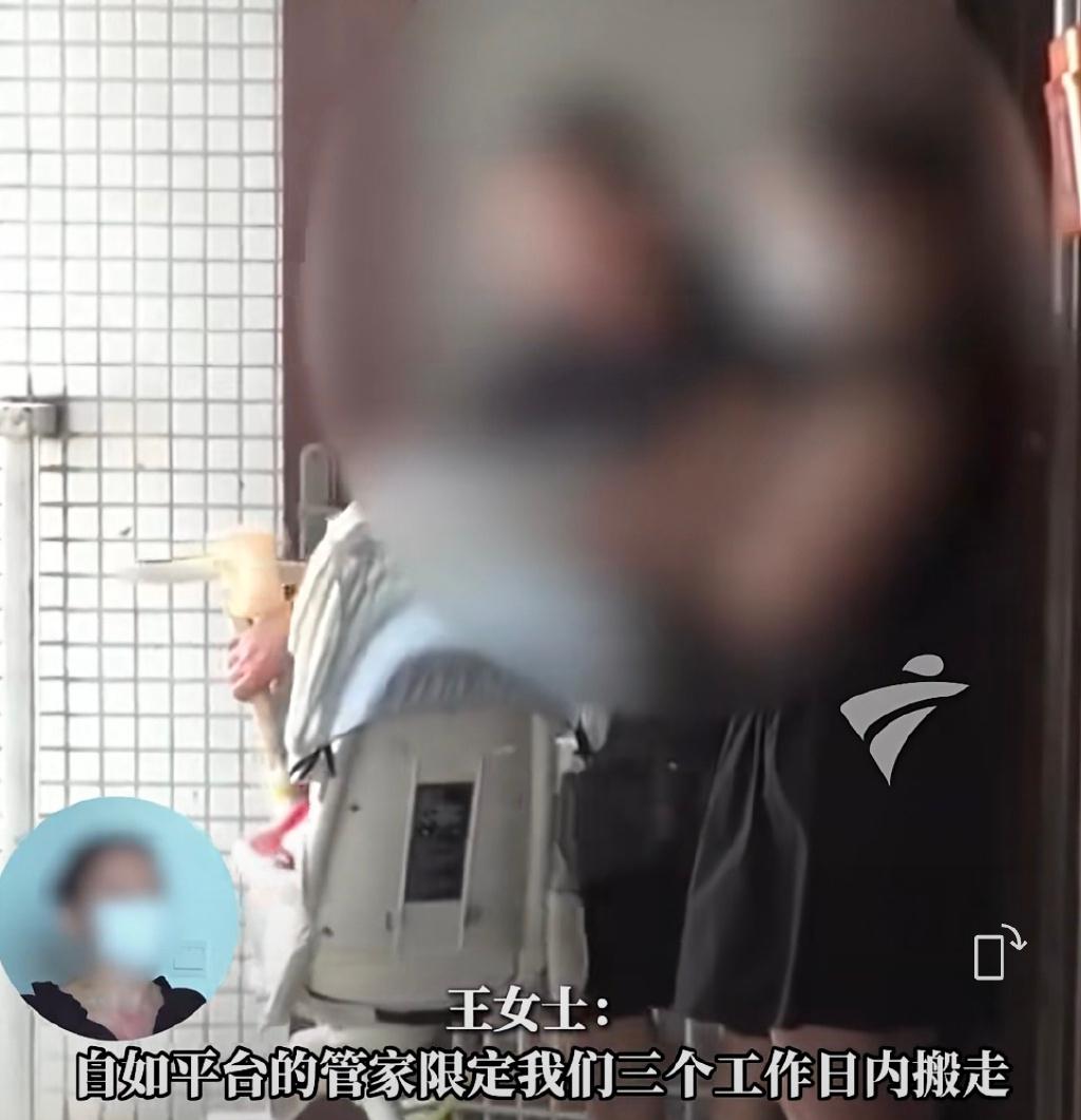 最近在广州白云区发生的一件事，真的让人心里挺不是滋味的。一对年轻夫妻在自如平台合