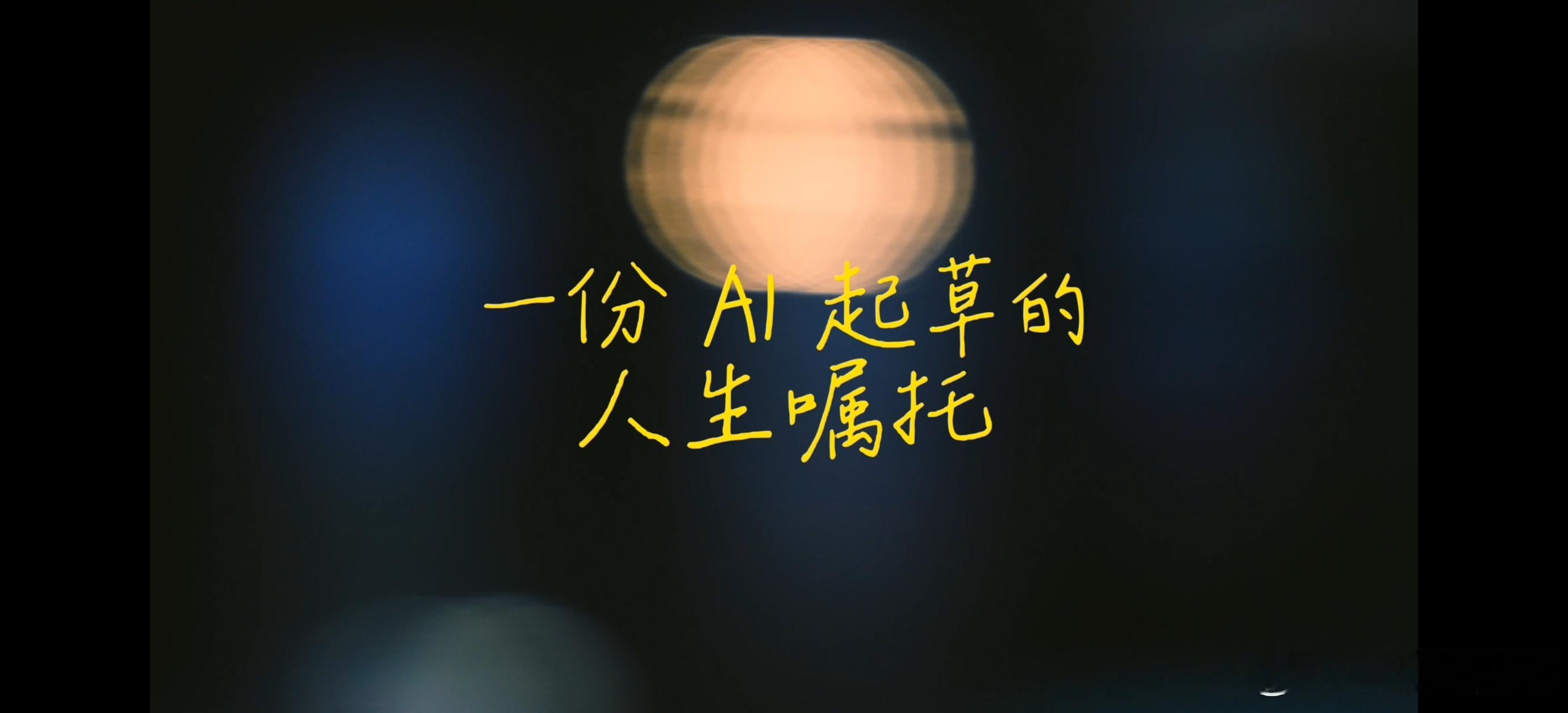 遗嘱服务里，真正需要律师专业判断的其实是少数——比如复杂的再婚家庭、有精神障碍的