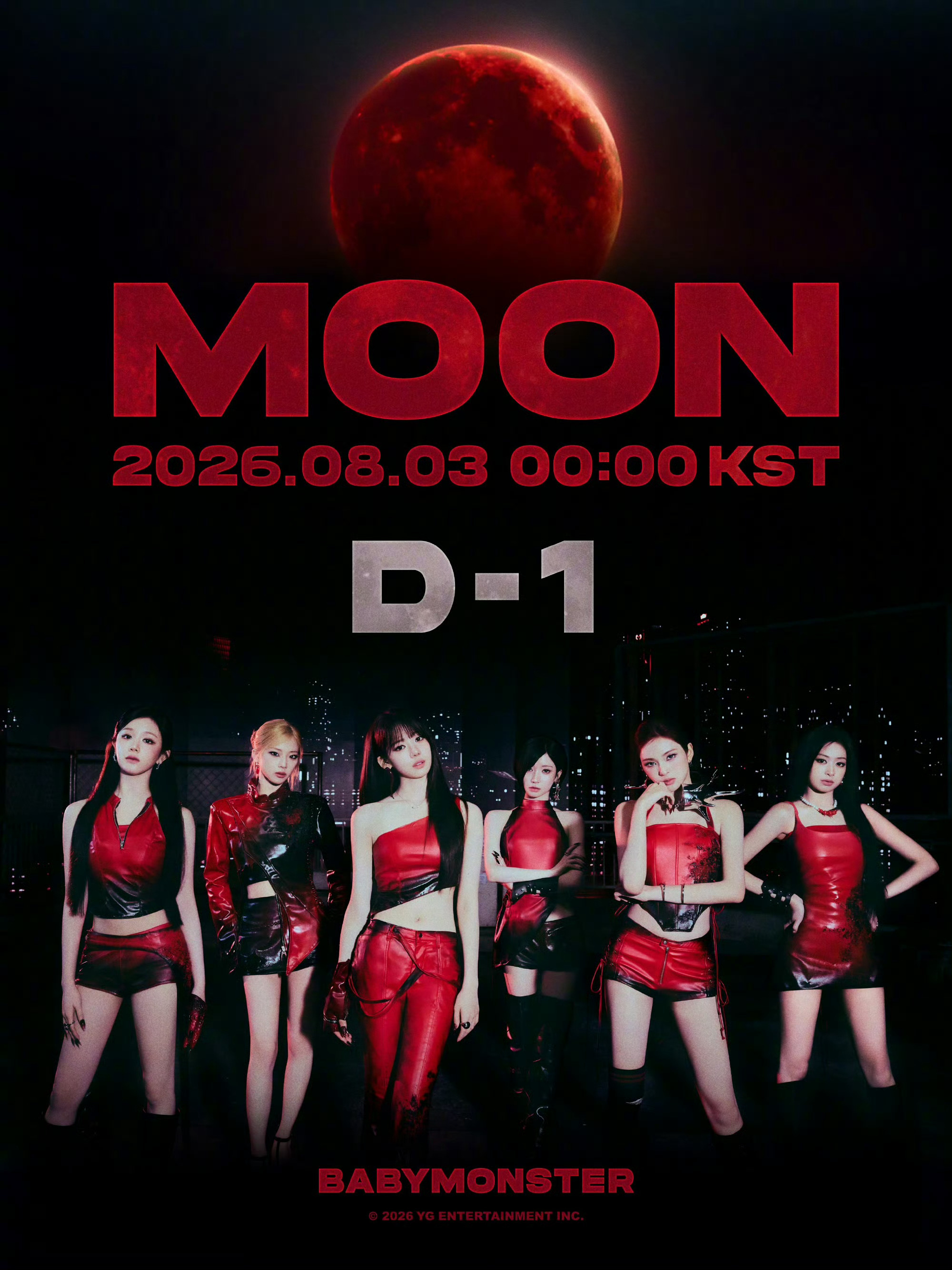 babymonster《CHOOM》MOONMV预告公开，0803期待回归！ 