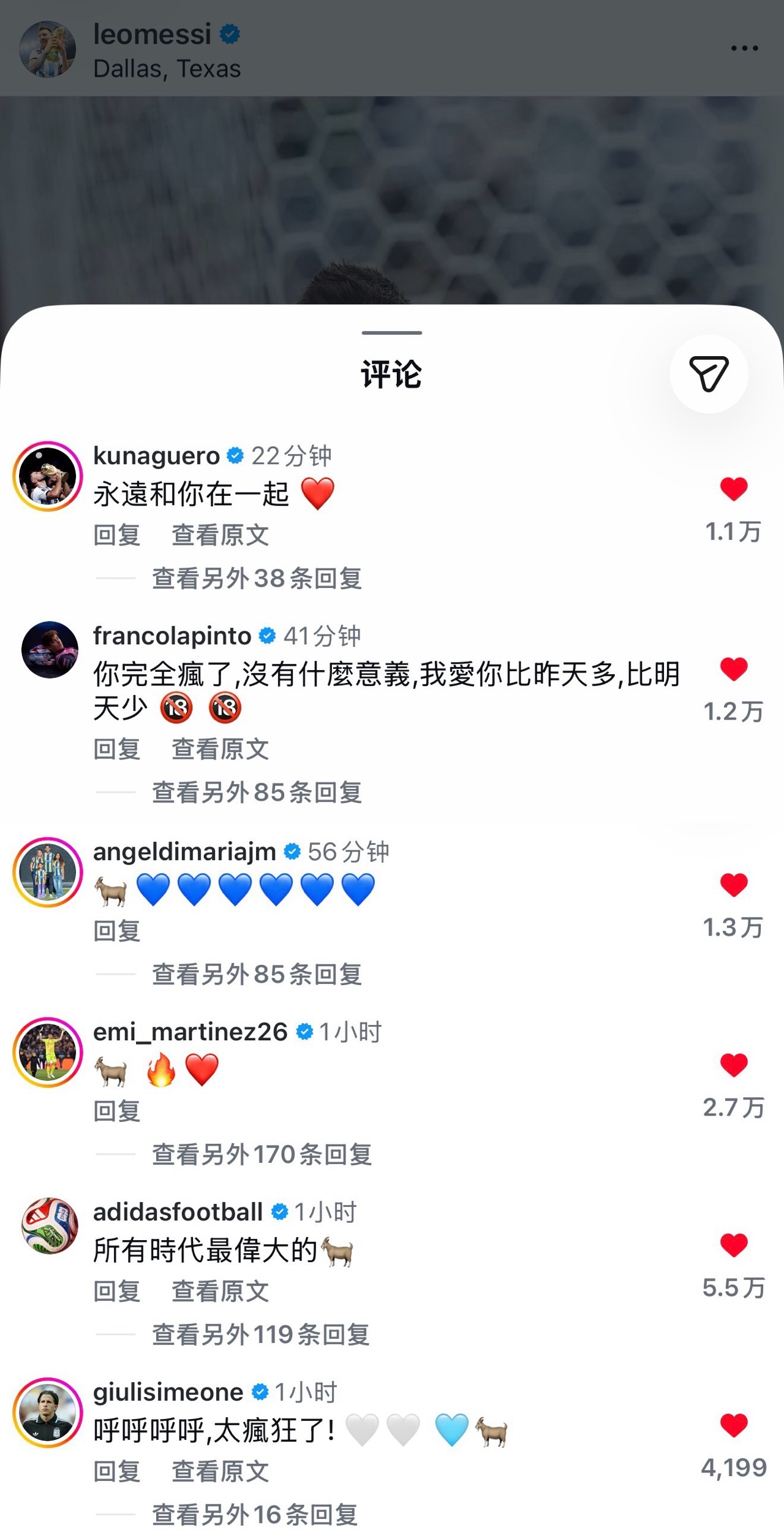 给可乐瓶迷晕了😳 🔞🔞你简直完全疯了哈哈哈，一切都没有道理。我爱你比昨天更