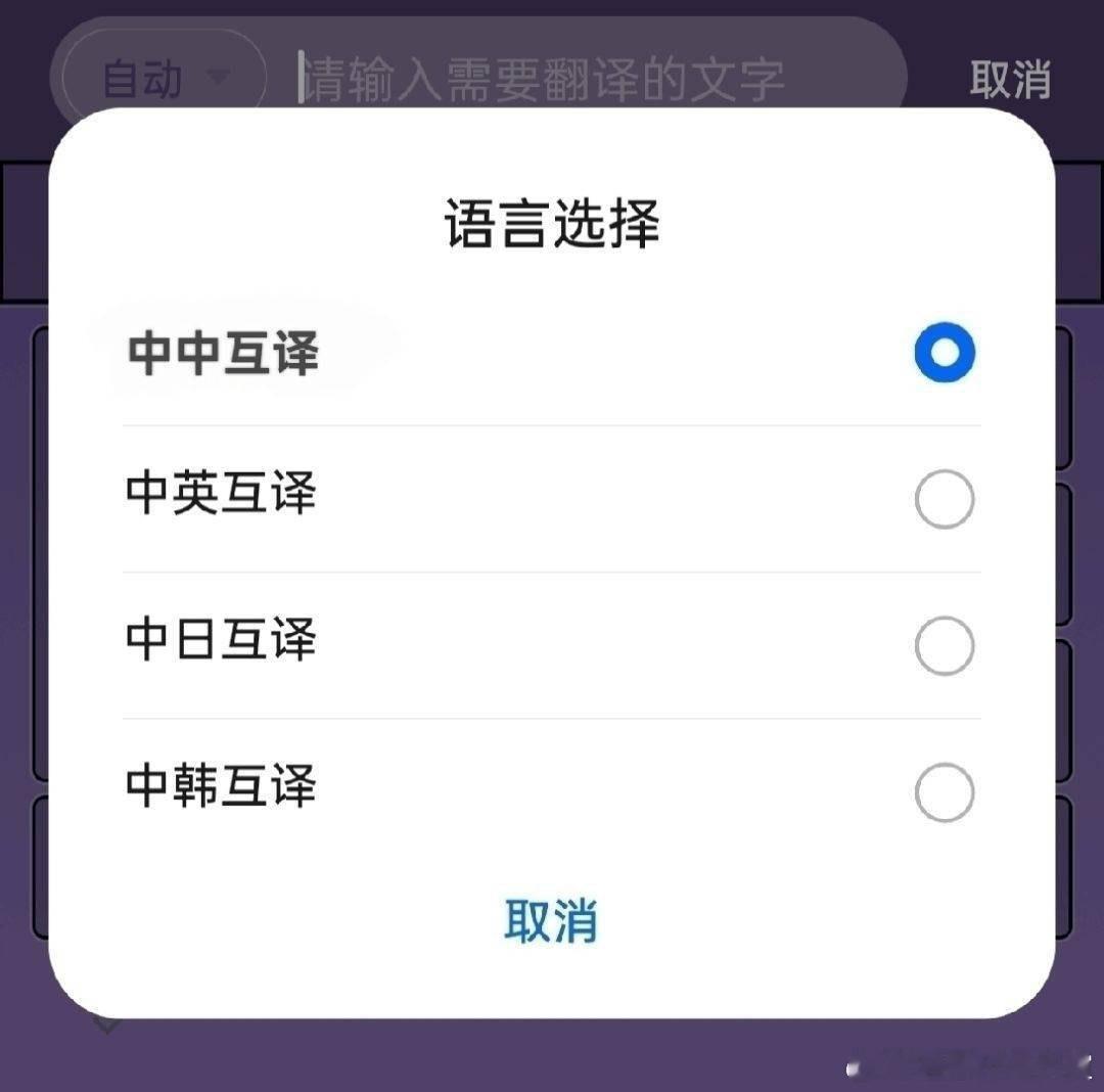 ？？？ 