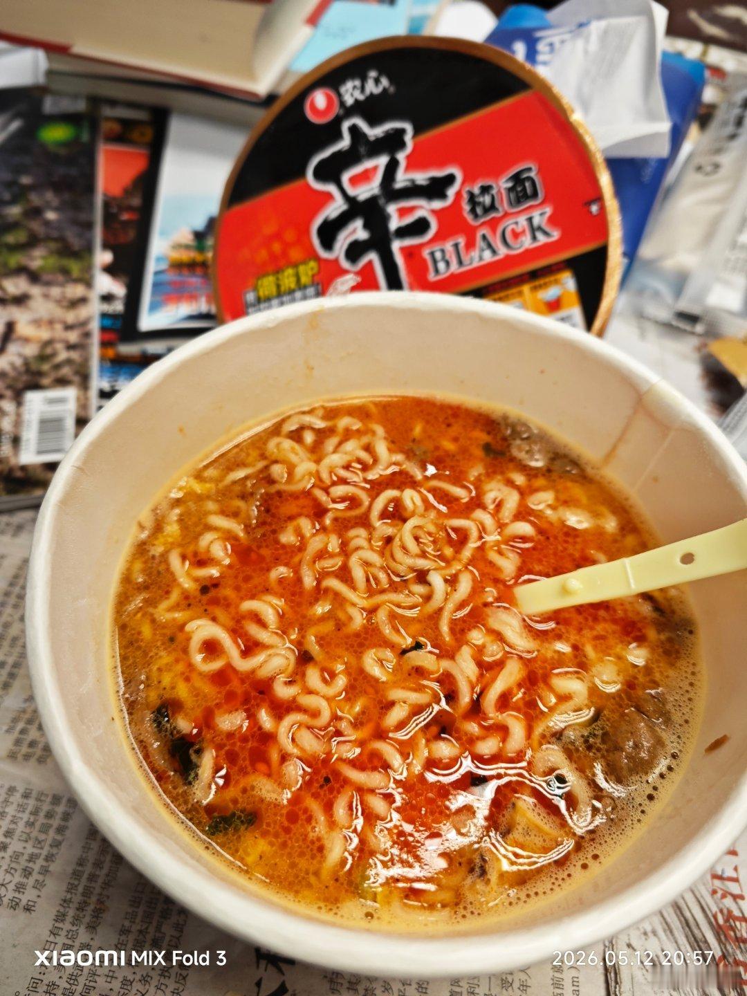 平时舍不得吃，特别没落时吃一吃。 