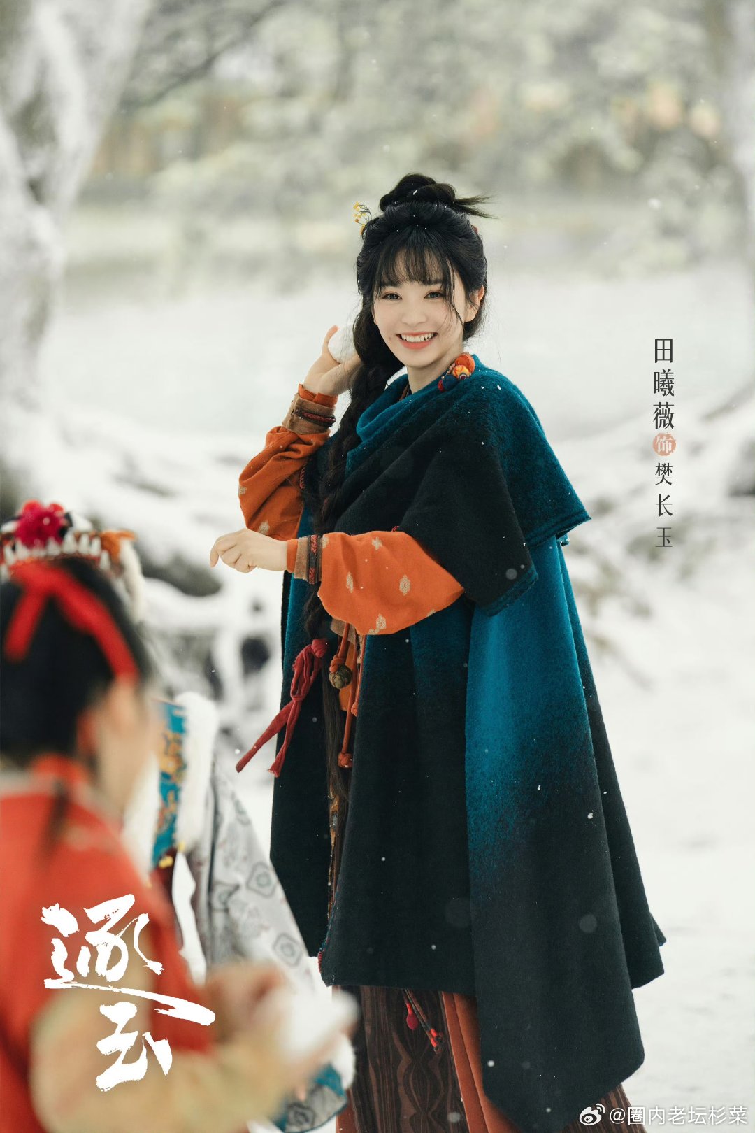 逐玉这次张凌赫吸引了全部火力而田曦薇隐身了，既得利益者才是幕后推手吧 