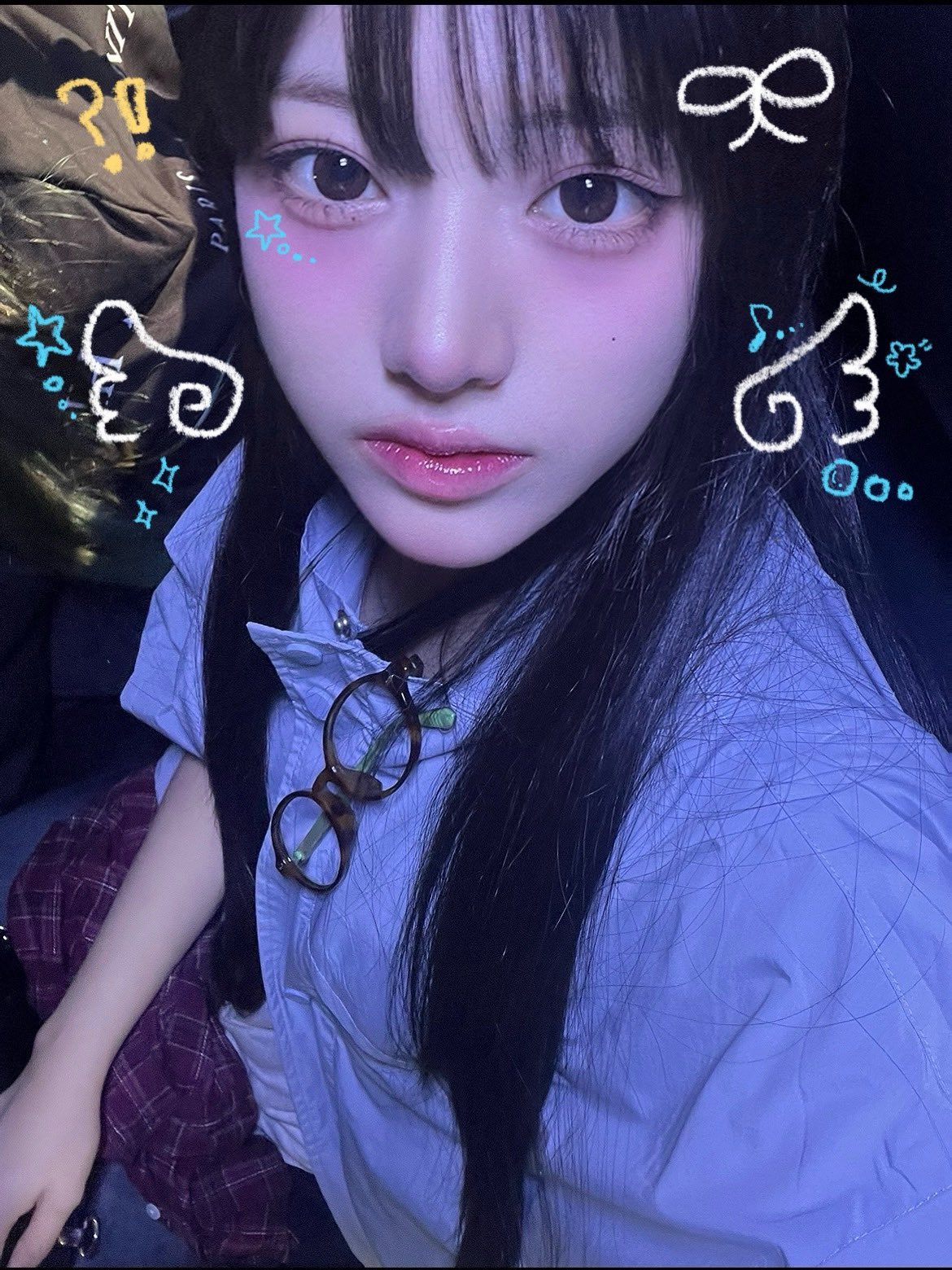 💙🤲🩵 