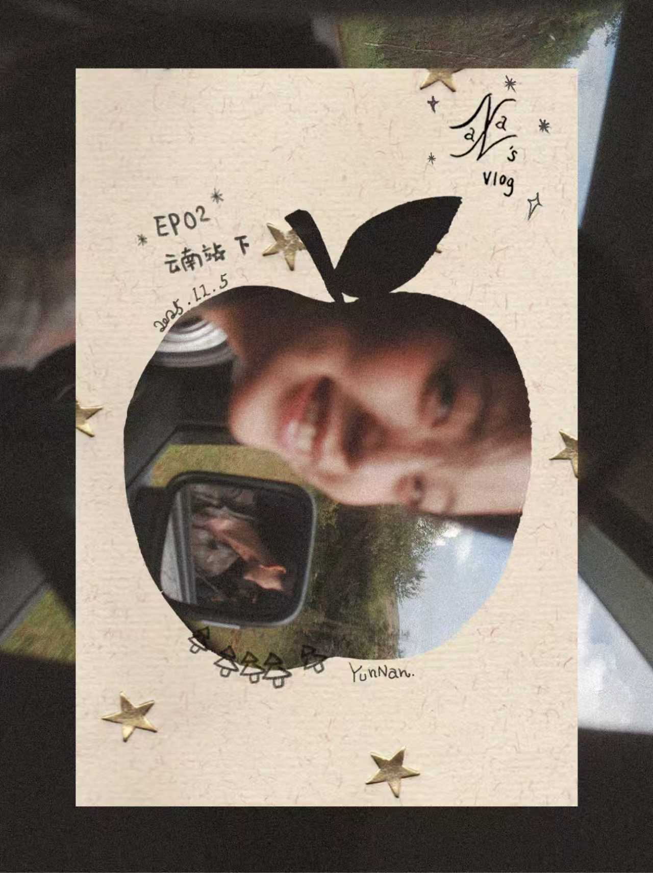 欧阳娜娜云南vlog预告欧阳娜娜云南vlog预告来啦！期待娜娜自导自拍的旅综呀~