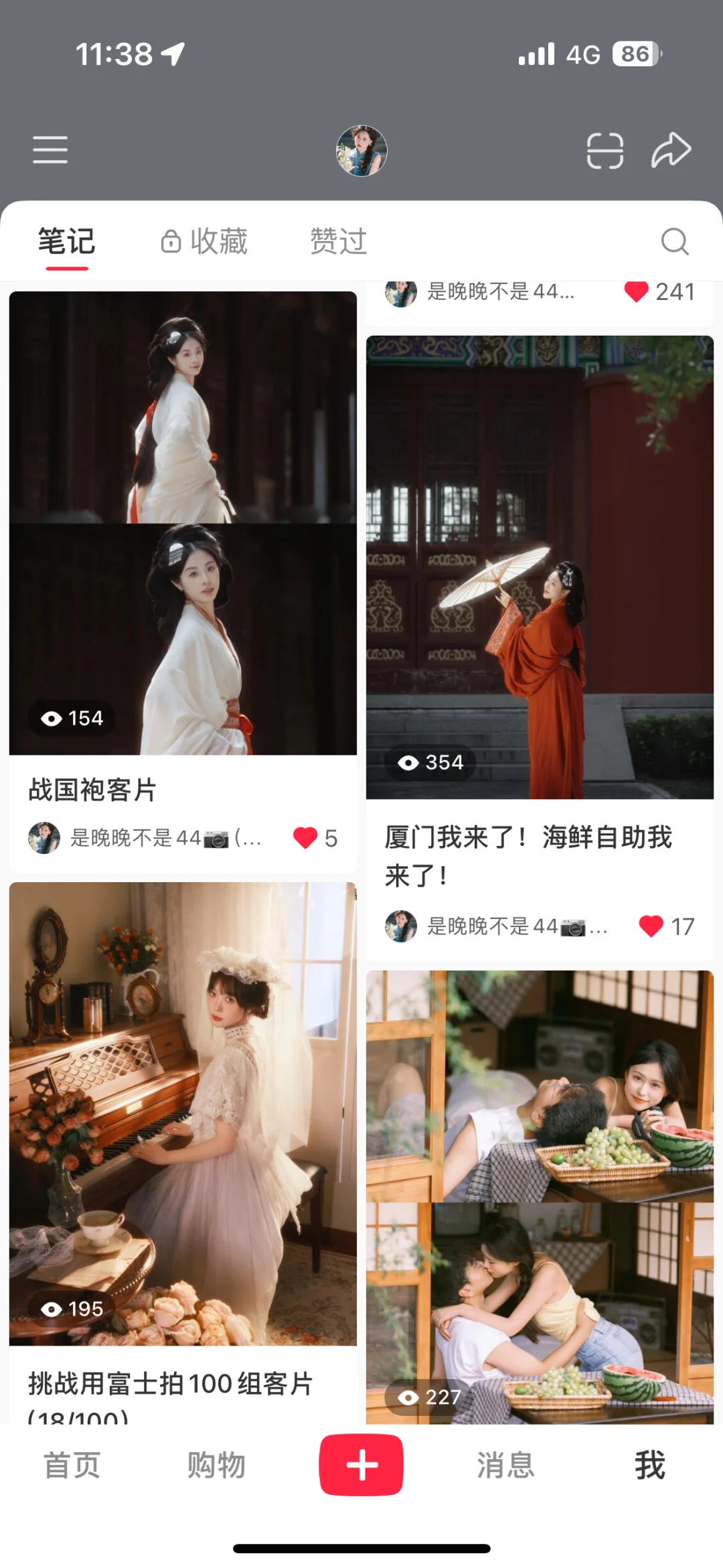 月入3万的摄影就这浏览量？你疯啦！