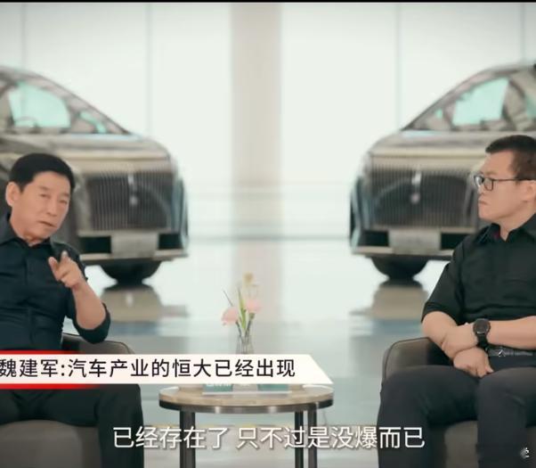 当年很多人都误会了魏总的这句话也包括我...现在再看，有种恍然大悟的感觉