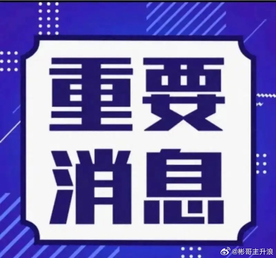 A股甲醇产能梳理消息面上：伊朗甲醇产能约1700万吨/年，为全球第二大甲醇生产国
