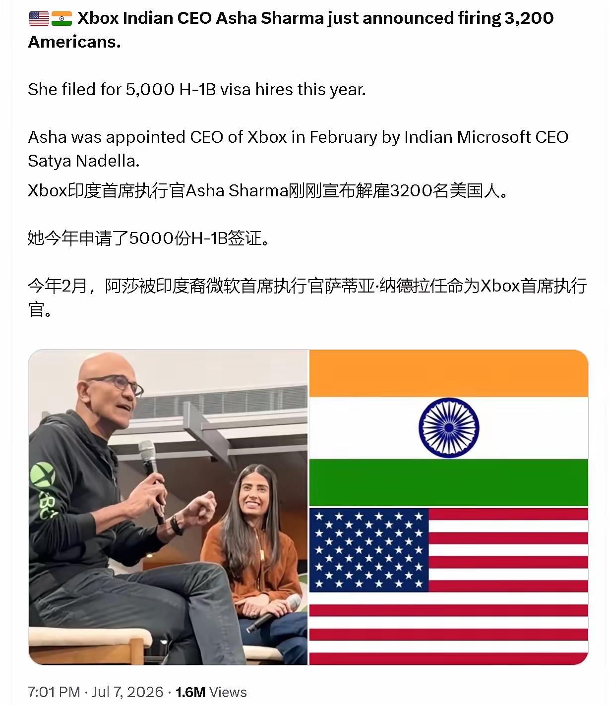 为什么印度不产公知呢？
中国的公知和网红心理专家最喜欢攻击中国人的集体主义，中国