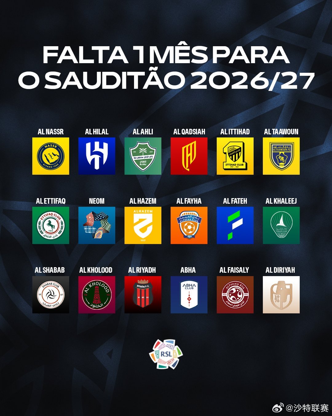 距离新赛季沙特联赛开幕还有1个月的时间⚽️8月13日，期待大幕拉开✨️沙特联赛