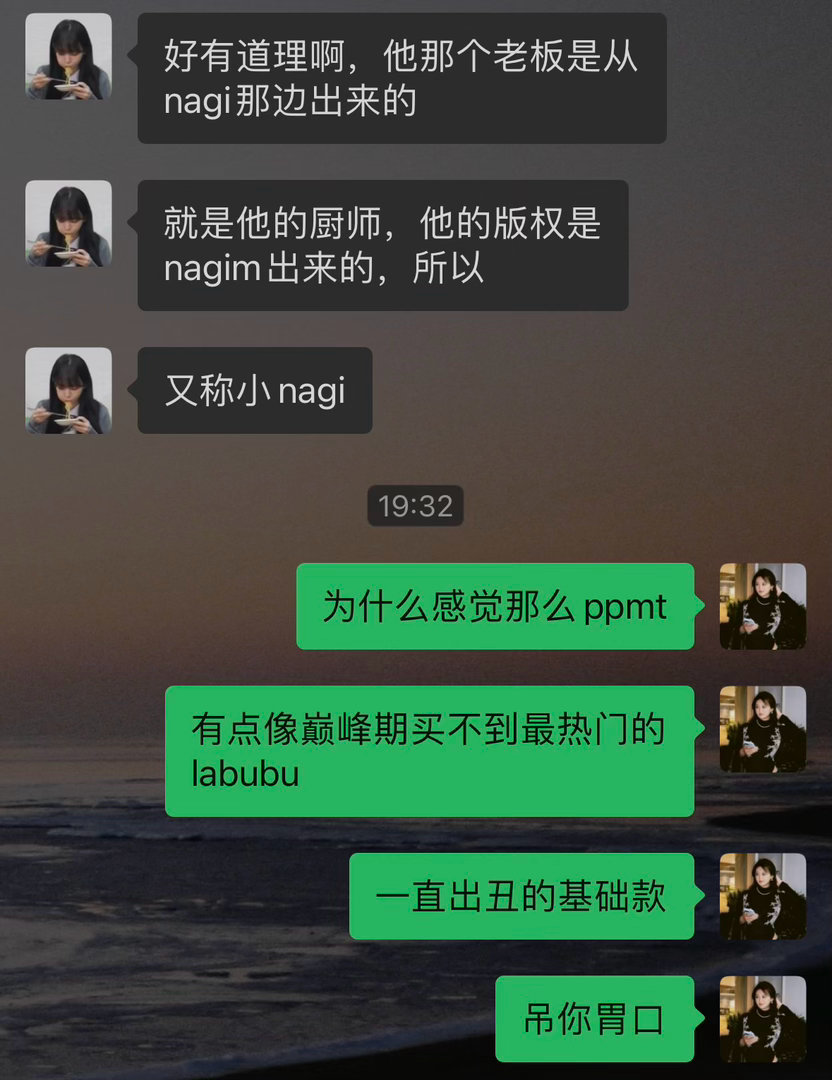 舔一下嘴唇把自己毒死了 