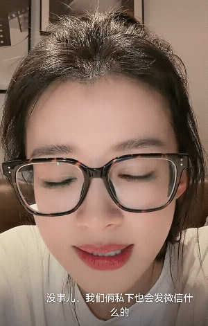 孙怡回应和阚清子关系一沫真挚的情话孙怡回应和阚清子关系！一沫真挚的情话