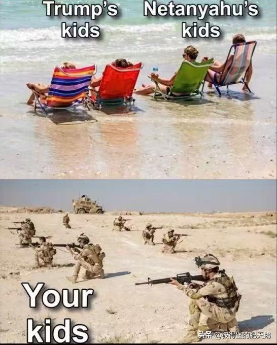 西方式民主自由的残酷真相！