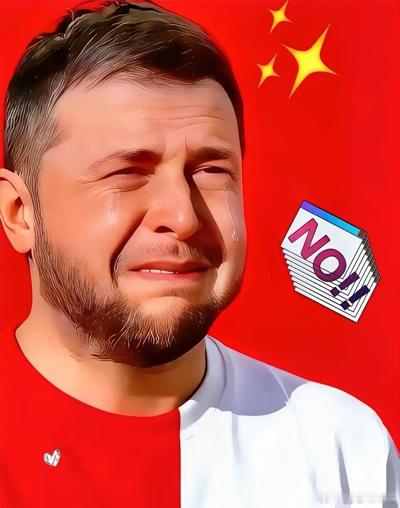 果然被我猜中了！2月18日，据美国方面17日消息，乌克兰总统泽连斯基就瑞士日内瓦