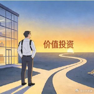 a股行情 A股突发放量跳水，很多人瞬间恐慌，误以为牛市就此终结。其实这只是行情正