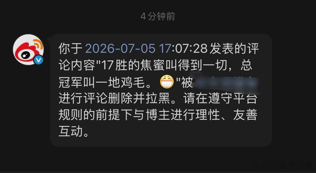 哎😑 