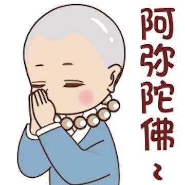 《新三国》里，小乔很正义的人物。
[赞][赞][赞][玫瑰][呲牙]👩‍👩‍
