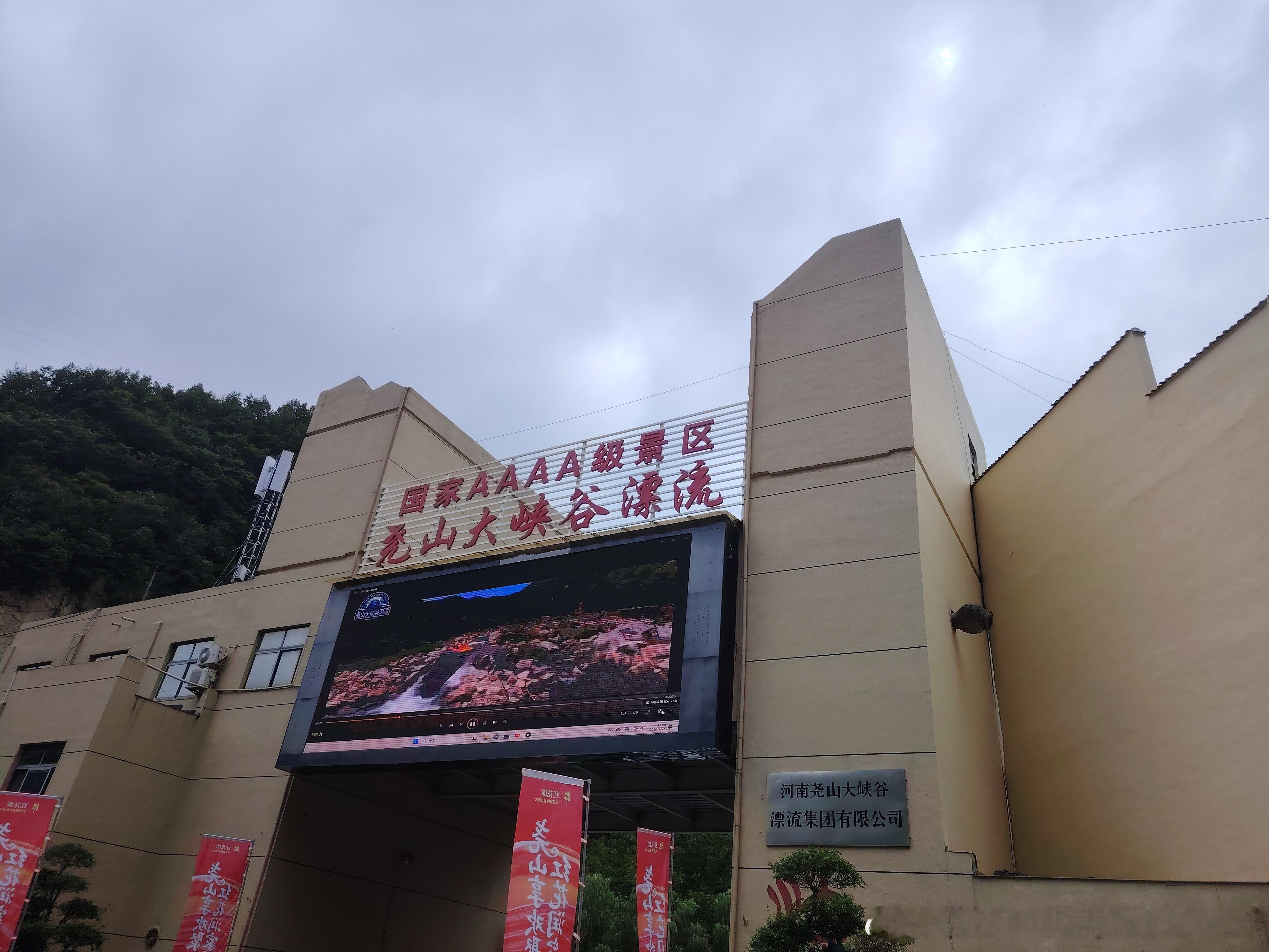 分享图片 