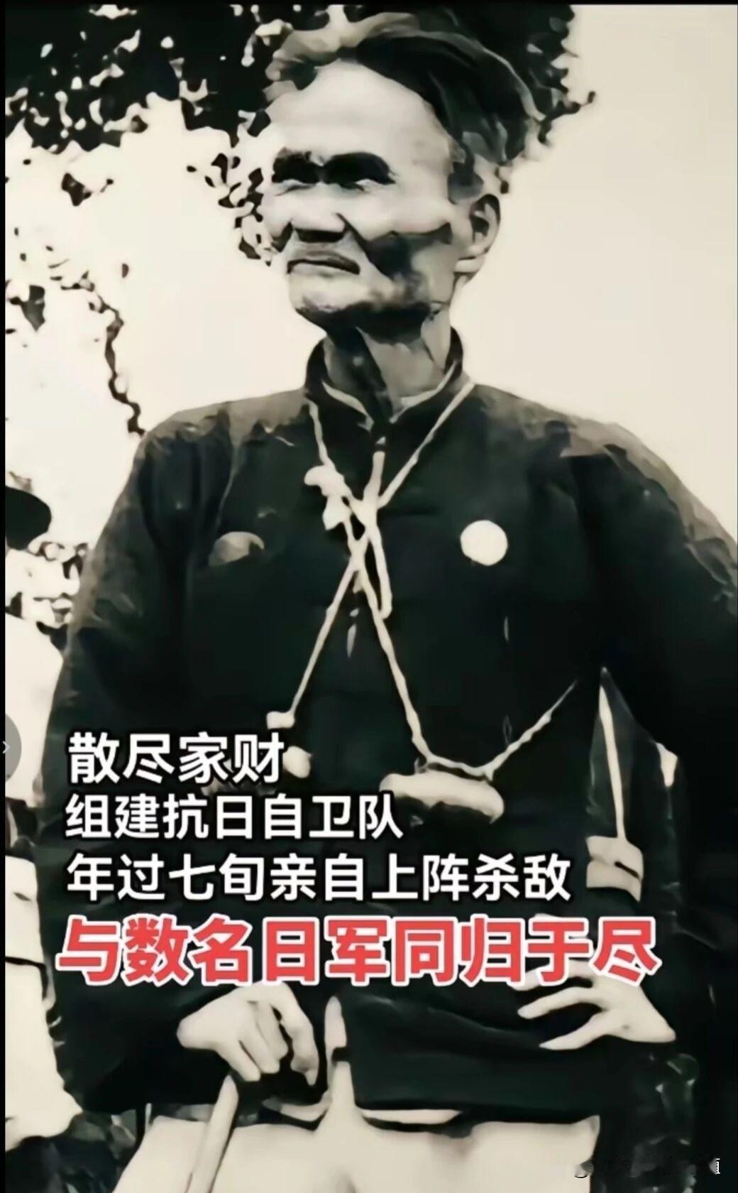 胡祝南是广东博罗湖镇围的抗日英雄，出生于清朝后期，是胡氏家族二十七世孙。
193
