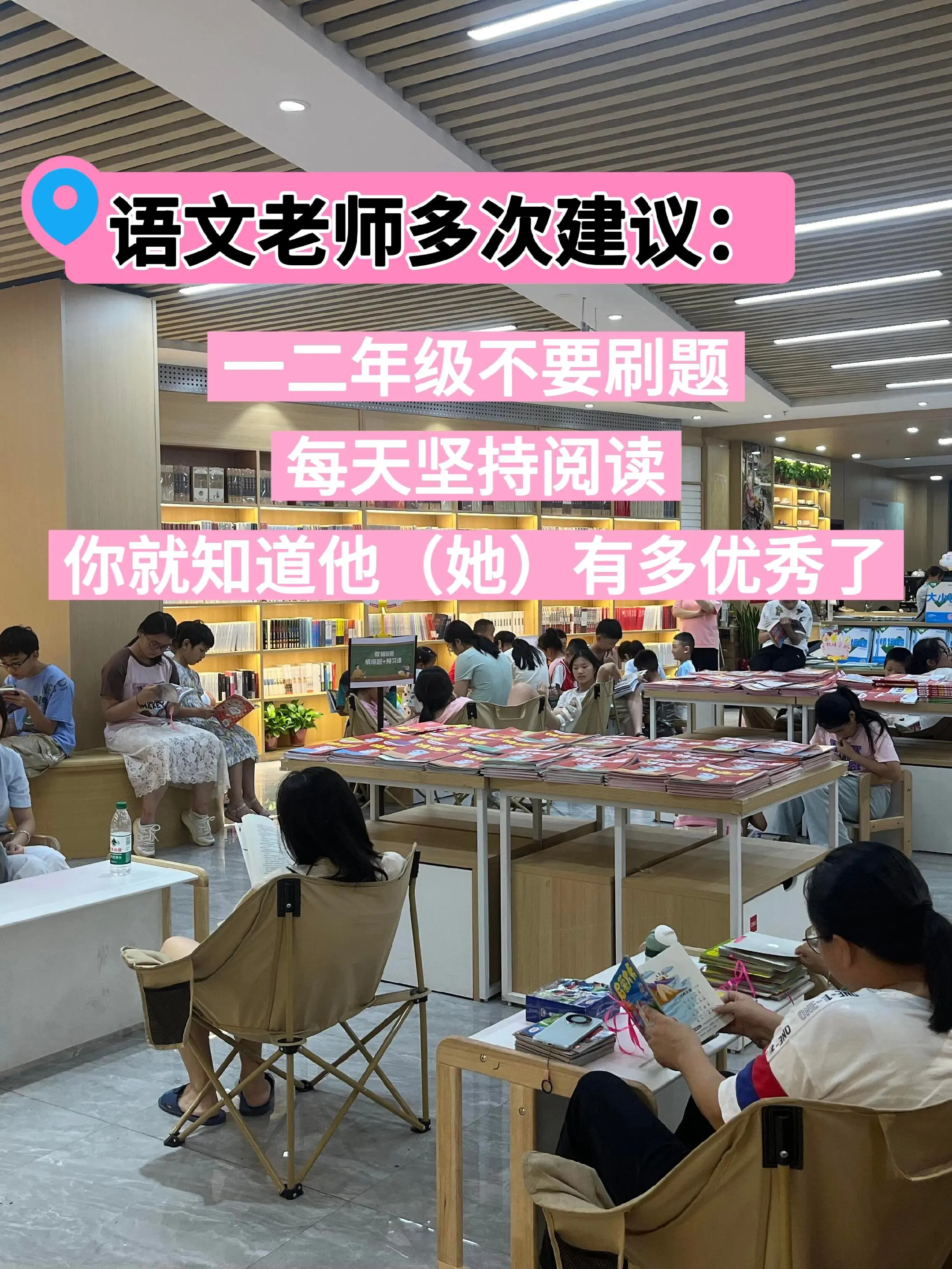 特别适合低年级孩子看的课外阅读书🔥。这套中国获奖作家儿童文学作品汇集...
