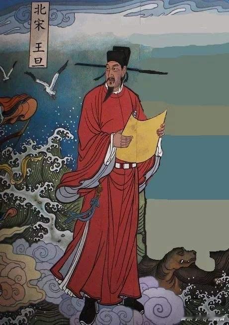 王旦烧毁的密札里，有劝谏真宗停止封禅的底稿，有对朝局的尖锐批评，还有为保全无辜下