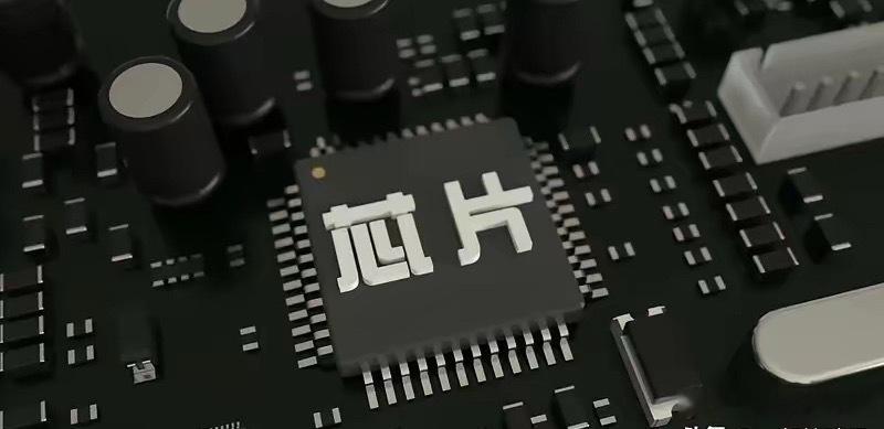 趋势先行，成竹在胸，下周主要行业走势预判——（科创50）芯片：周五的一根阴线几乎
