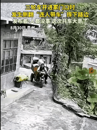 古有拐弯抹角与人方便，今有直角窄路自我伤害。心大才能把事做大，心小难免磕磕绊绊。