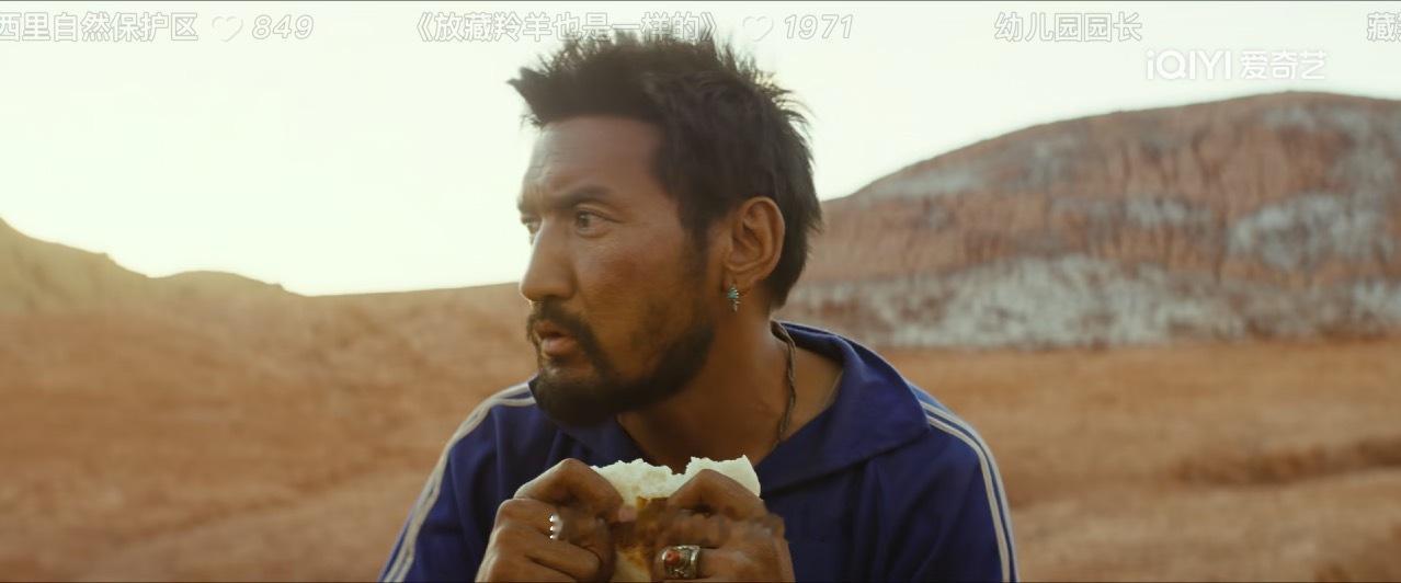 至此生命树已成艺术真的会为没有太多人看到《生命树》而遗憾～好喜欢这个高原诗人•阿