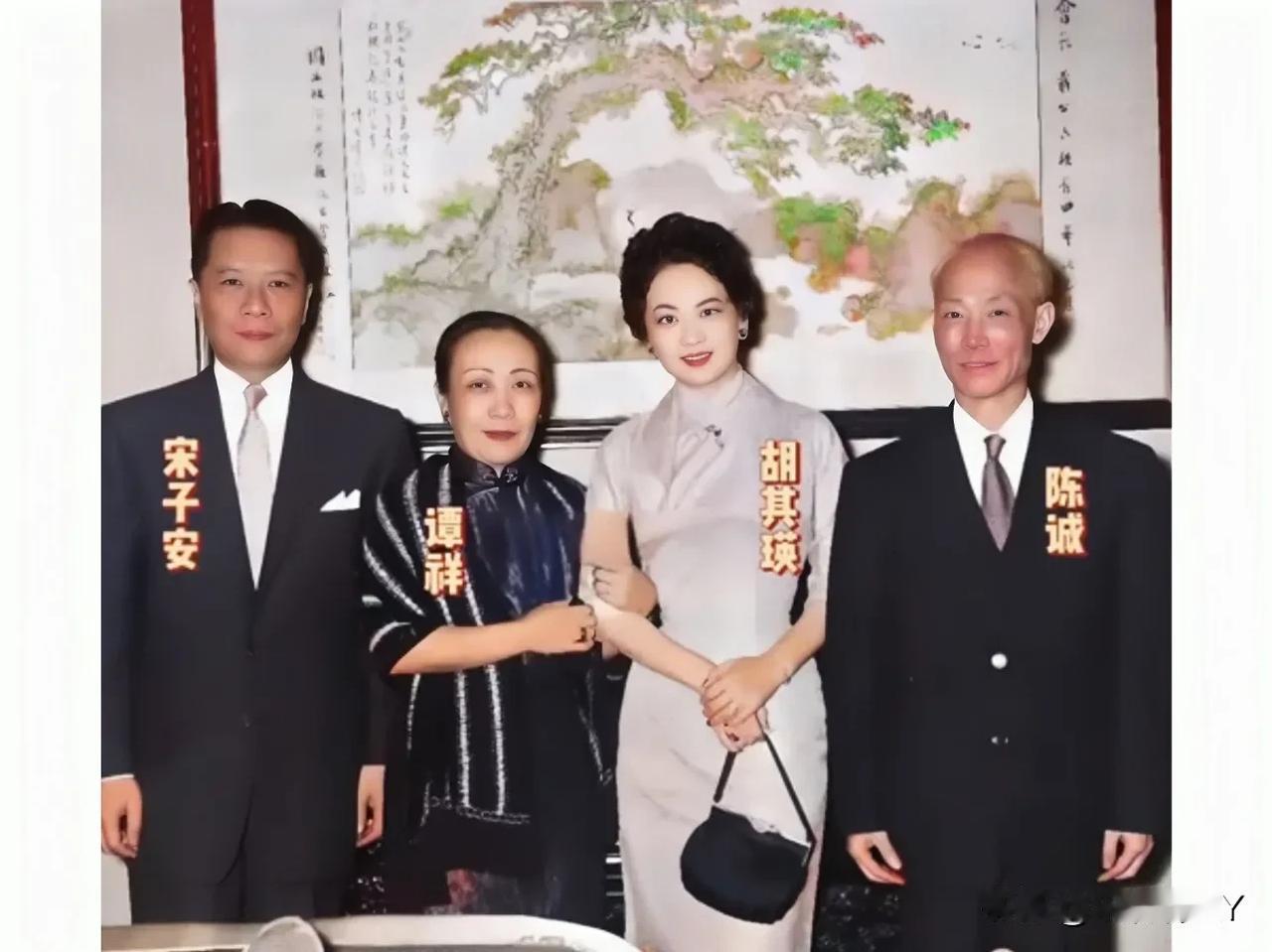 这才是陈诚夫妇与宋子安夫妇的真实样貌，并非演员所扮演的，而是货真价实的本尊，四人