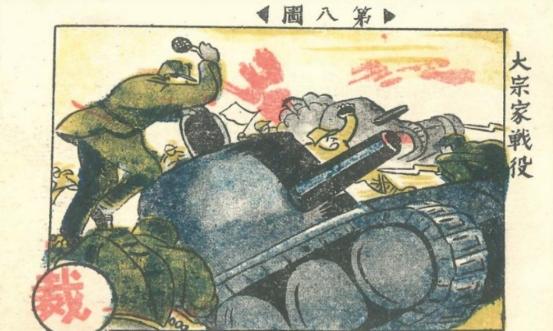 1939年4月1日清晨，山东陵县大宗家村。1700人的八路军，被1200日军悄悄