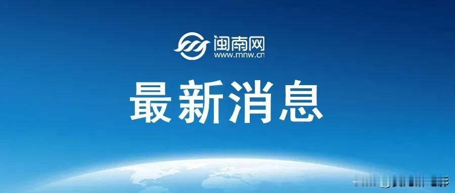 【德国和法国宣布重大决定：停止！】

搞了快十年的大项目，说黄就黄了。

德法和