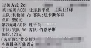 财富如雨，不断倾盆而下，你的金库永远不嫌多。英超 狼队vs伯恩茅胜英超 利兹联v