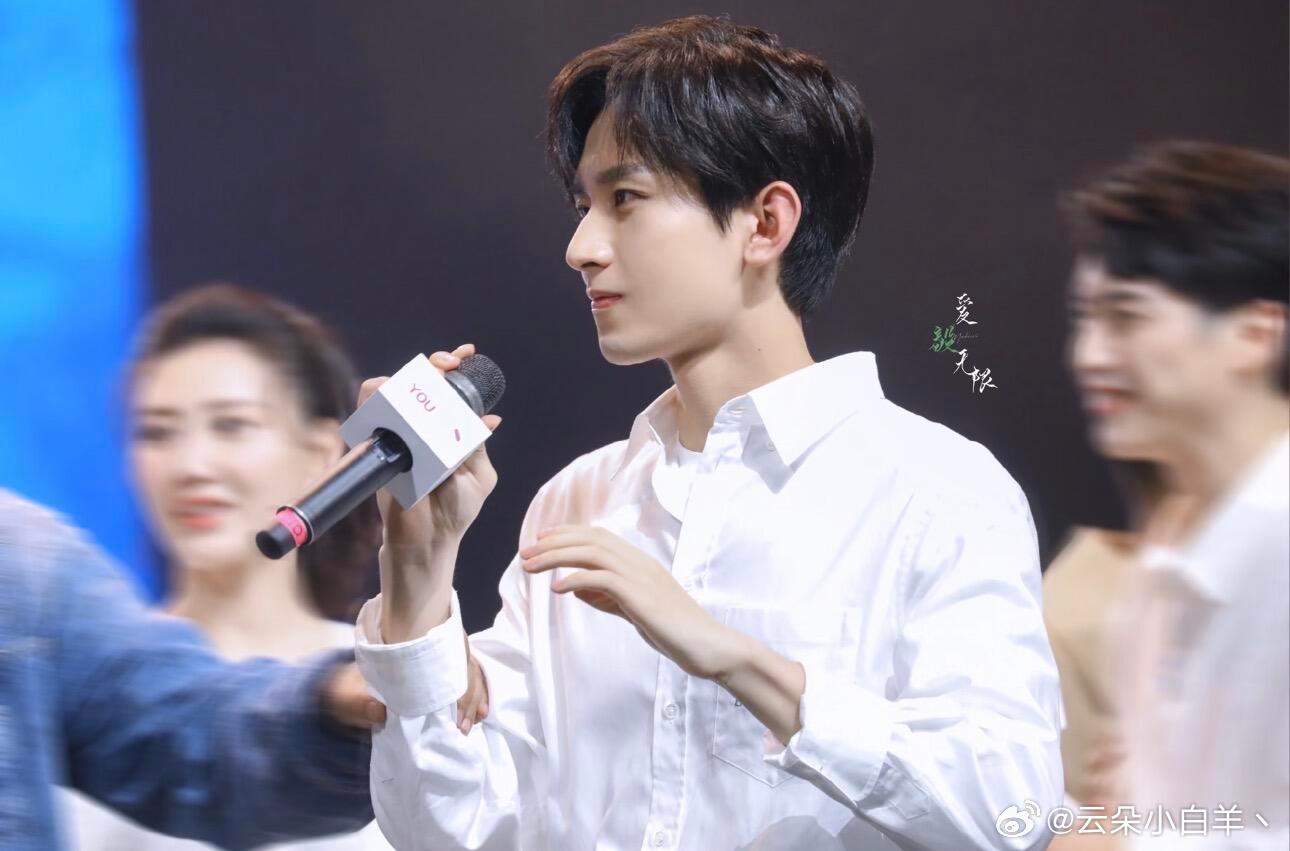 ☁️🎤成毅 