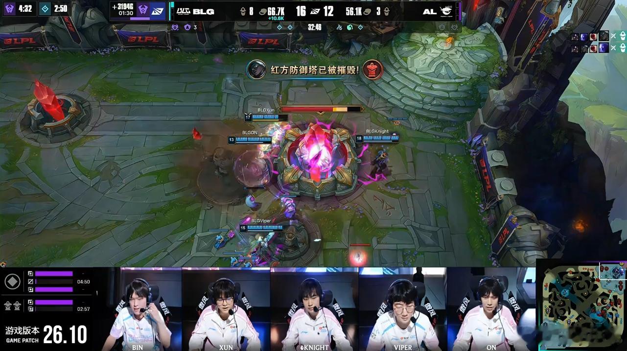 BLG 2-0 AL恭喜BLG成功翻盘拿下赛点！Bin杰斯超神BLG成功翻盘AL