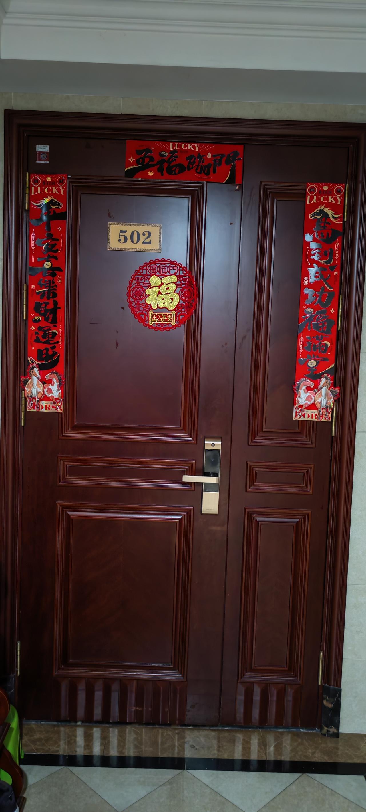 为我的真诚创作点赞！ 👍❤️🔥你也快来发布一条吧！带记录真实生活话题，更容易