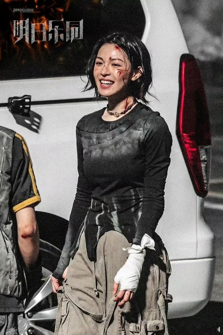 钟楚曦《明日乐园》长剧勇敢迈出一大步