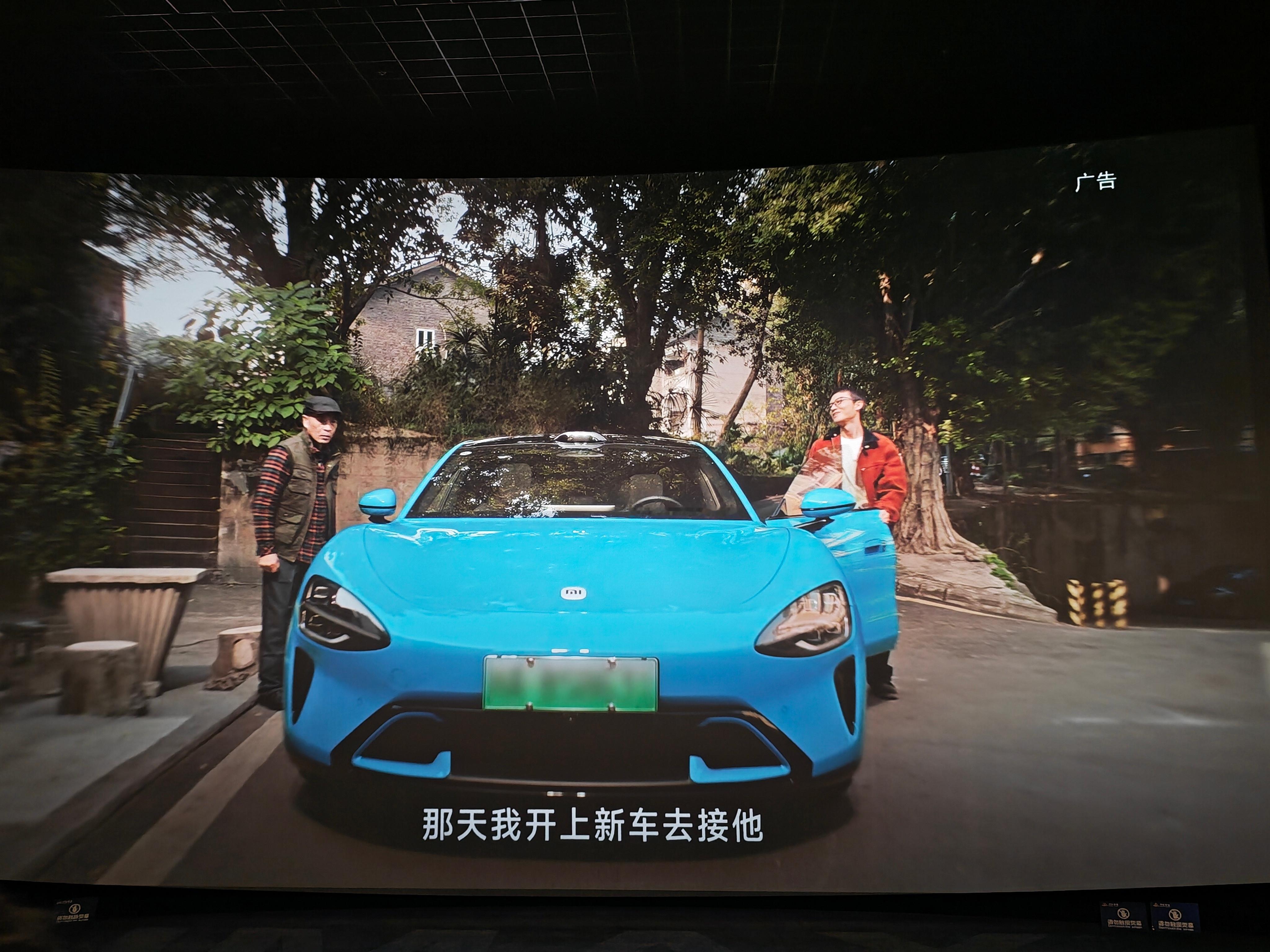 《献给汽修工人李尚国》这个广告拍的真挺好的 