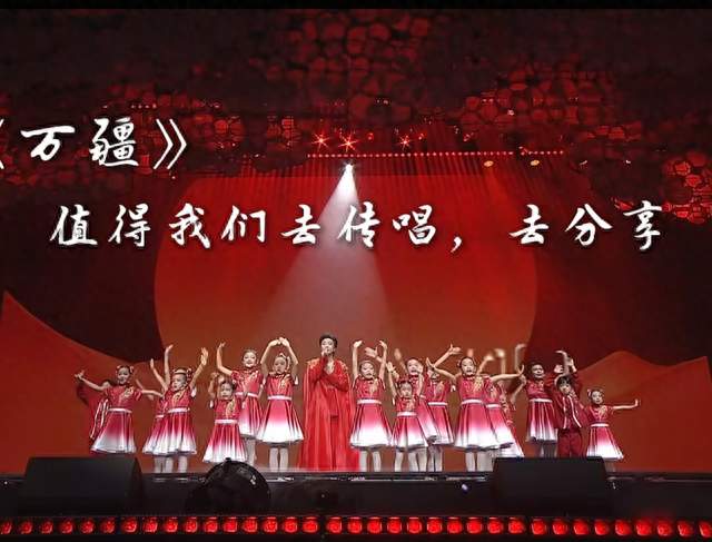 李玉刚《万疆》免费授权，格局拉满！