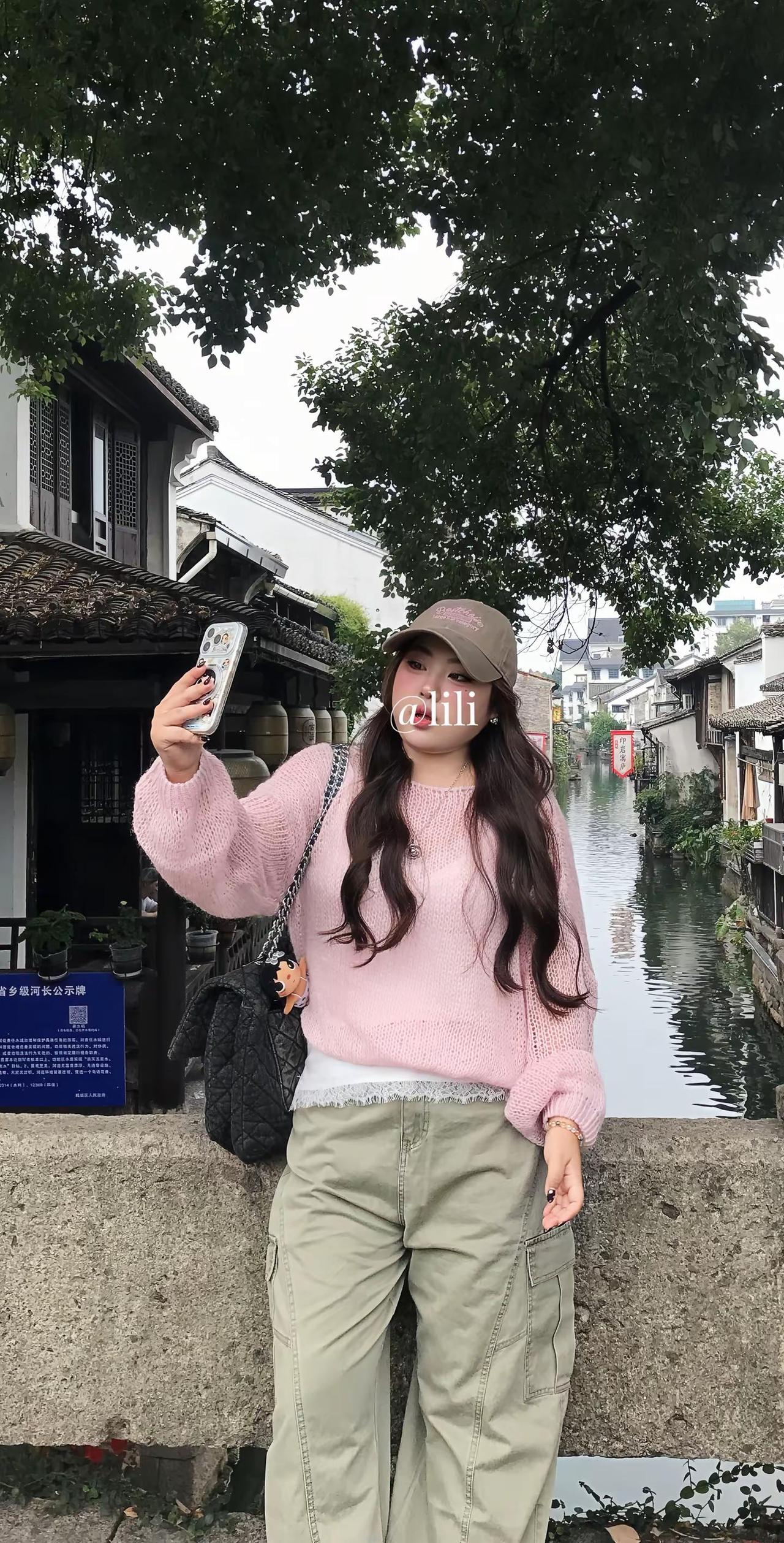 江南小记松弛感出游穿搭 微胖女生 穿搭 韩系穿搭 秋冬
