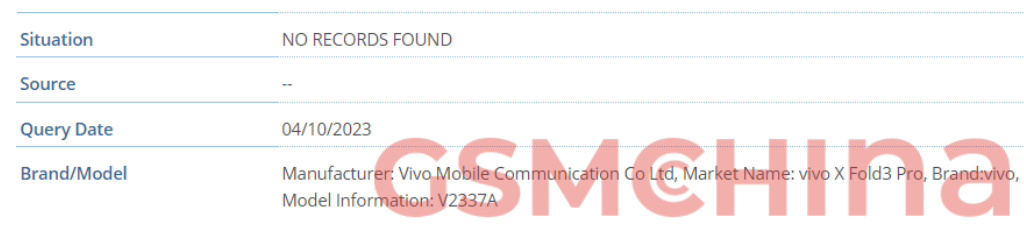 #vivo x fold3# vivo x fold3系列现身代码库，两款骁龙8