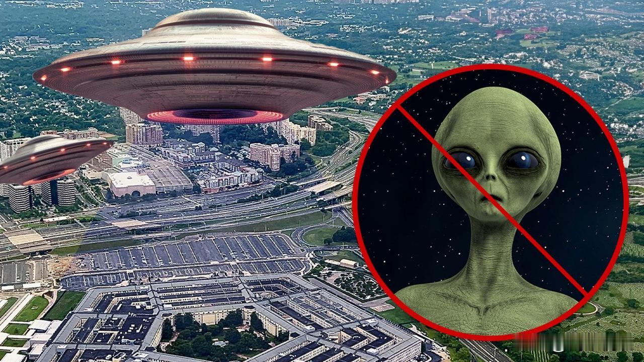 美国掏心掏肺解密外星人？别急着信，看看他们篮子里的政治鸡蛋

最近五角大楼又放出