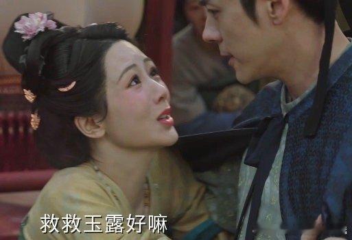 何惟芳刘畅拦腰抱好嗑 谁能不被这一幕打动？何惟芳勇往直前，刘畅拦腰一抱，男友力爆