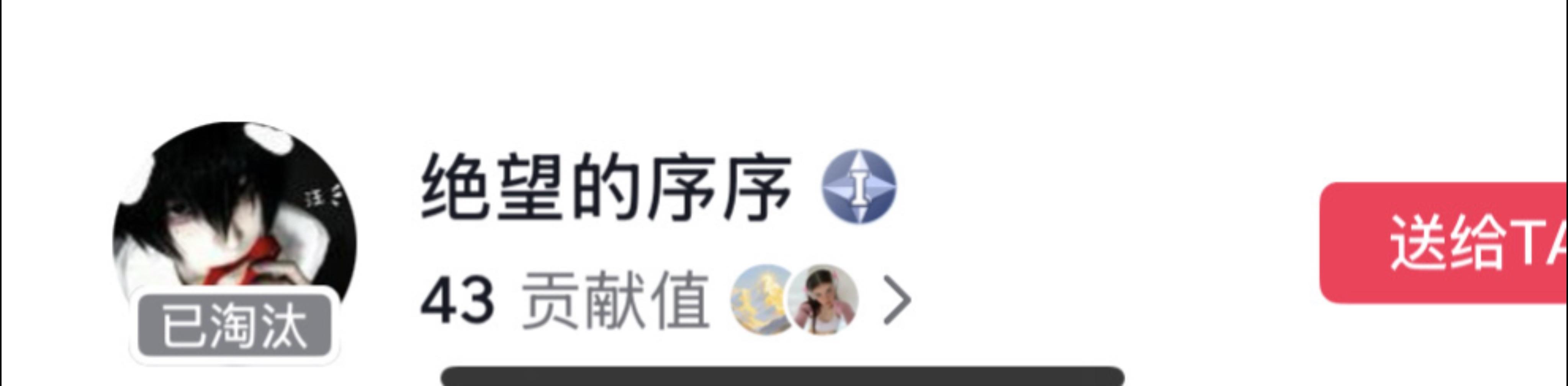 这个温暖的世界