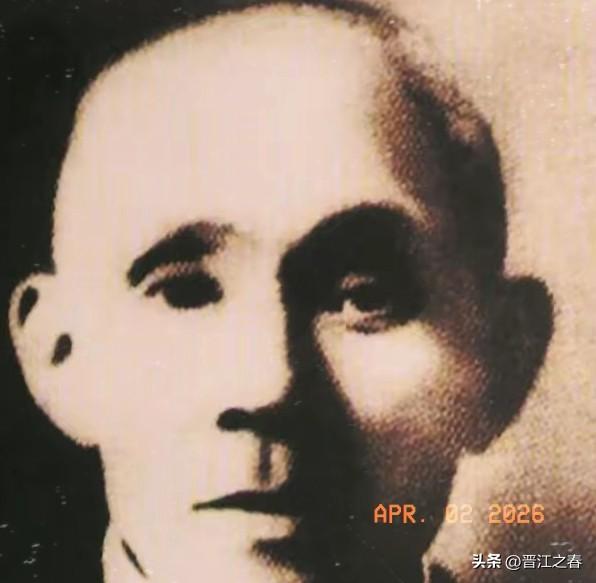 晋江籍名人录(114)一一蔡朝东
蔡咸斜（字朝东） ，1889—1958），福建