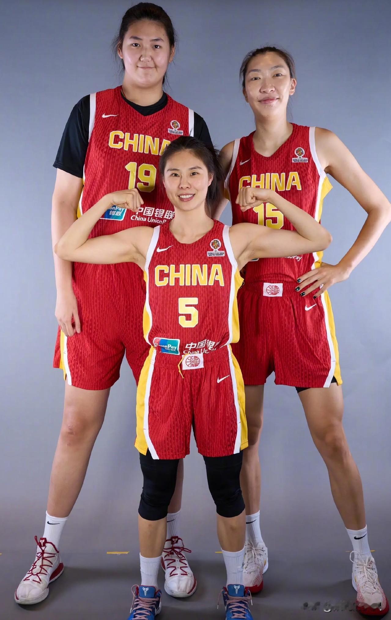 中国女篮在世界杯的小组赛最后一场比赛是什么时间？
北京时间9月8日凌晨2点45分